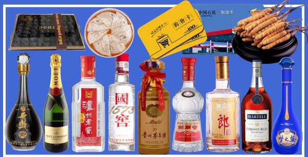 抚州虚竹烟酒经营部