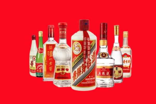 抚州回收名酒