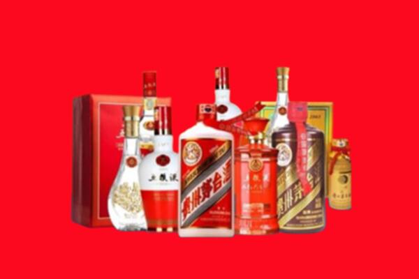 上门收购：抚州名酒回收值多少钱？