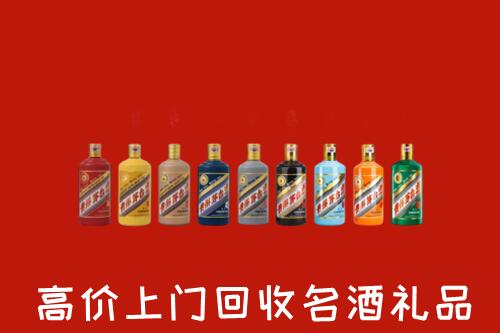 抚州回收纪念茅台酒