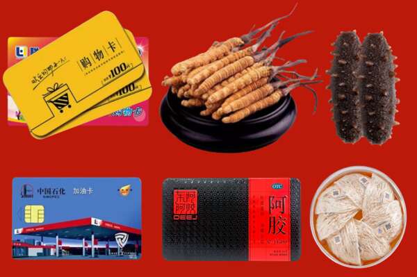 抚州烟酒回收礼品